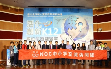 ���������Ųμ���̳